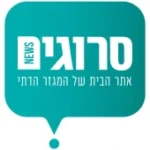 האו"ם מדווח: מעל ל-30 אלף איש נמלטו מלבנון לסוריה