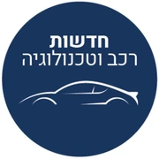 עדכונים חשובים מבית BYD נחשפו https://tinyurl.com/3ef3nyr3 מ…