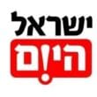 מכריו של מוטי ממן מספרים על הנאשם בעבירות ביטחון: "הוא אהב את החיים הטובים, כל עניין איראן זה בגלל בצע כסף"